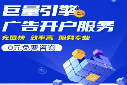 360信息流广告案例分析：创意与策略