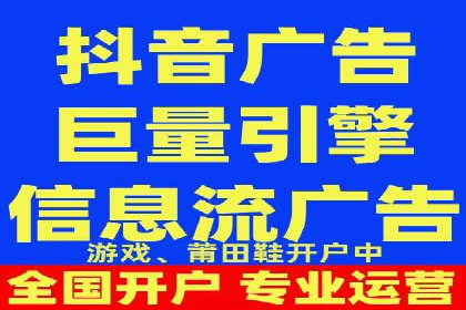 某sem公司广告策略大揭秘